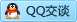 QQ在线咨询3415879874